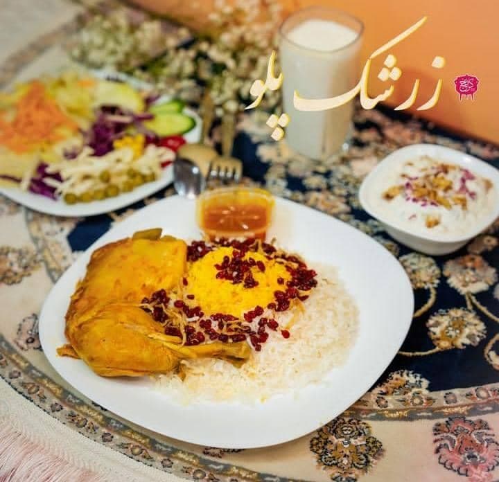 رستوران مطبخ کرنج در تبریز