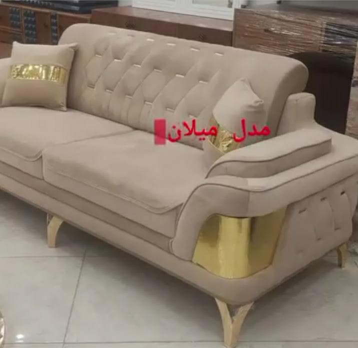 تولید مبل سناتور در ملایر