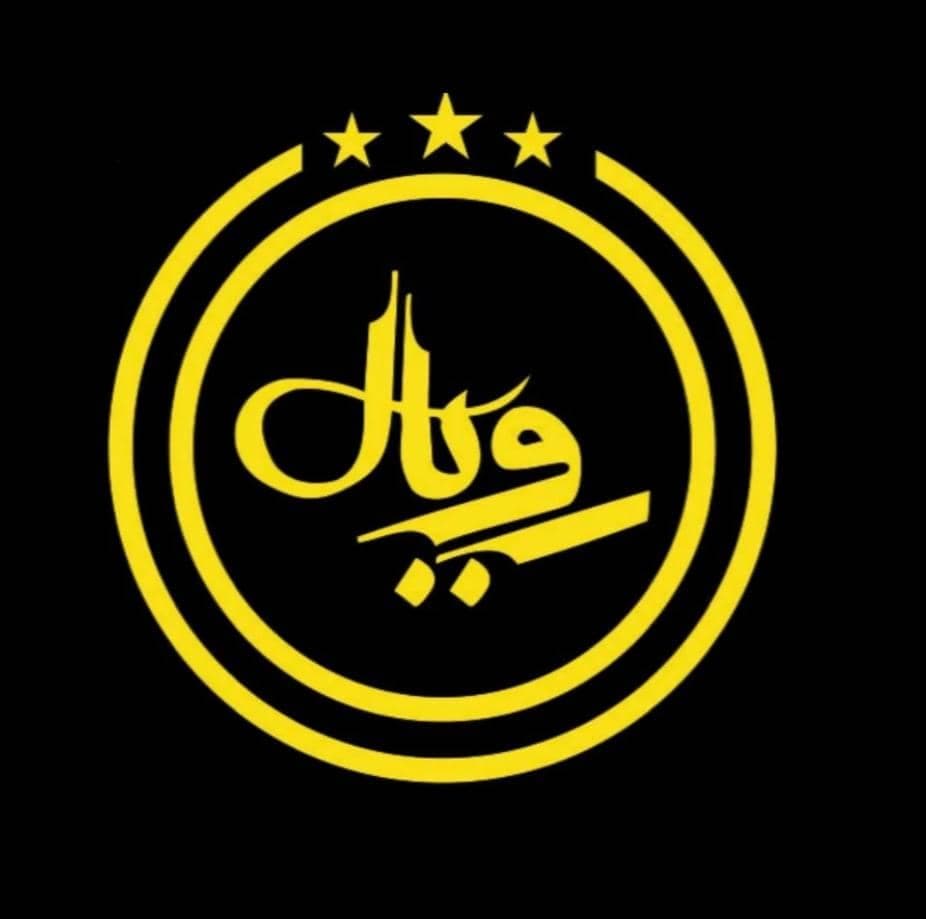 کافه رستوران رویال در گرگان
