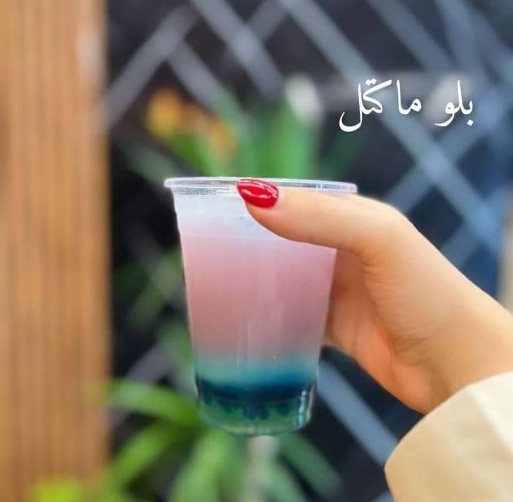 کافه فیکو در باهنر جنوبی شیراز