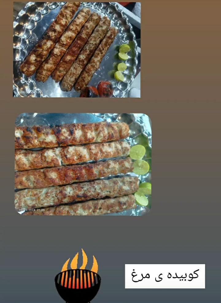 کافه رستوران شب های بی نظیر در ایلام