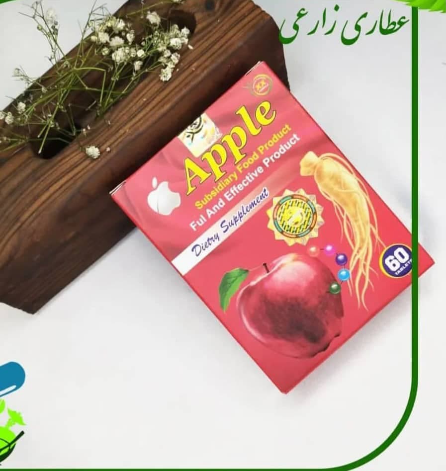 عطاری زارعی در کرمانشاه