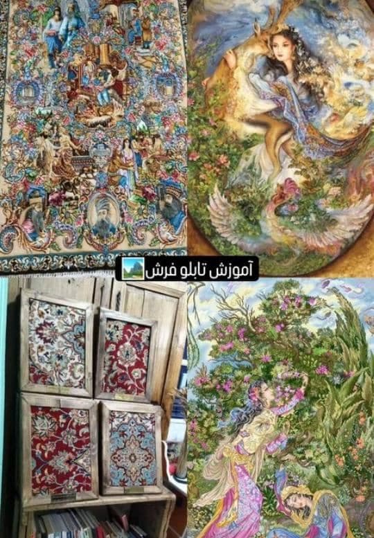 آموزشگاه آزاد فنی و حرفه ای فردوس اروند در آبادان