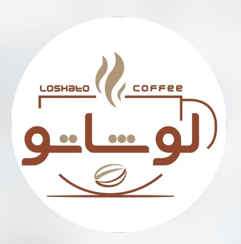 کافه لوشاتو در کوی کارمندان جنوبی کرج