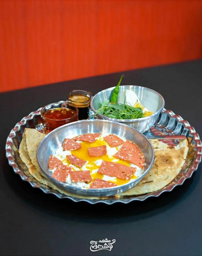 فست فود مشهد گوشت ویچ آموزگار در مشهد