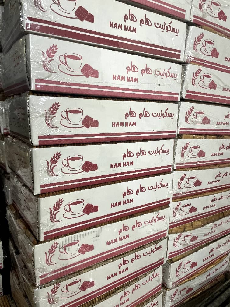 تولید و پخش بیسکوییت هام هام در تهران