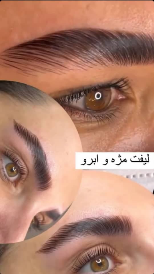 سالن زیبایی نگین نورمحمدی در رفسنجان