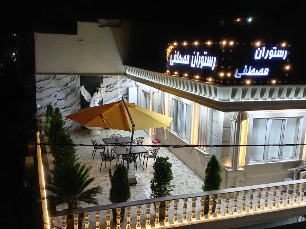 رستوران مصطفی در زیباشهر