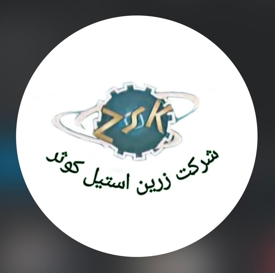 ساخت لوازم داروسازی مخزن استیل ضد اسید زرین استیل کوثر تهران