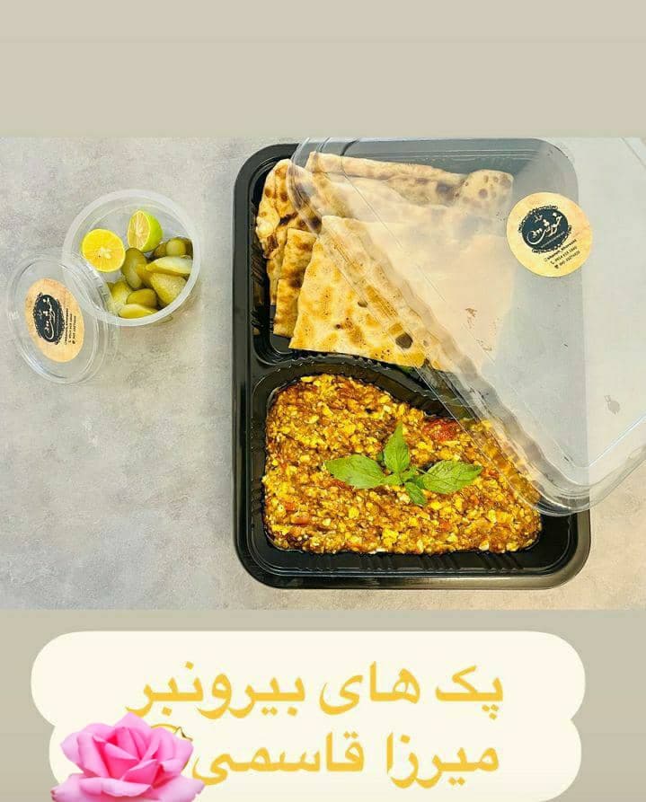 غذاخوری خانه خورشت در اردبیل