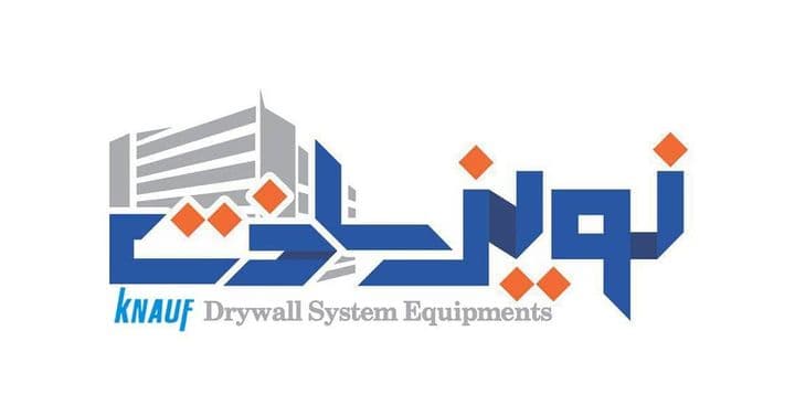پخش و فروش تایلهای گچی و پی وی سی نوین ساخت در رشت