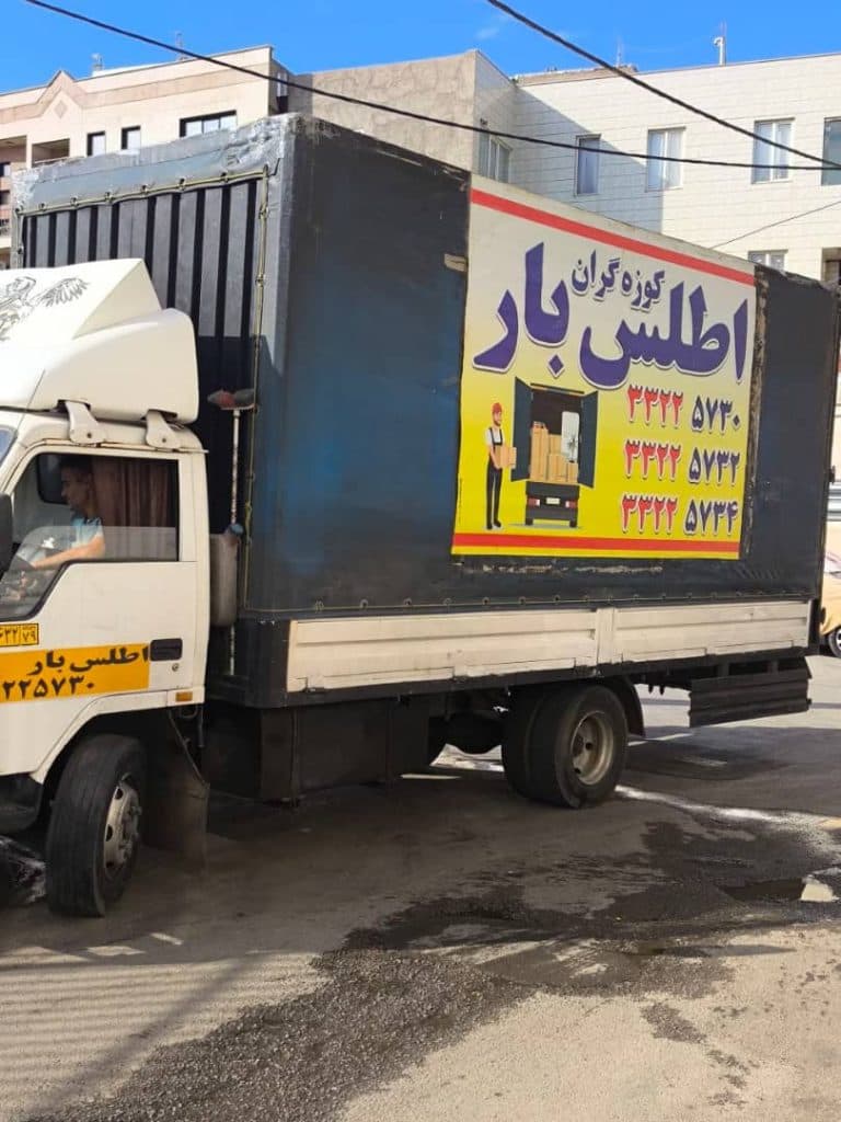 اتو باربری کوزه گران در قزوین