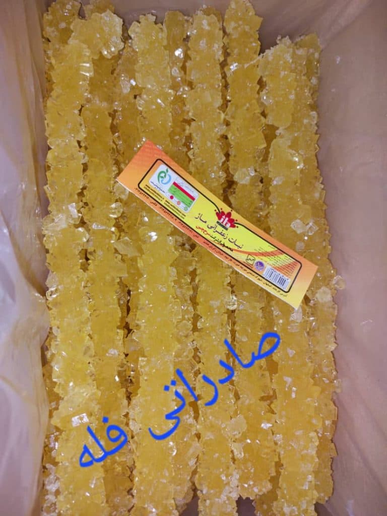 شرکت تولید نبات ماژ سرخ چین در اصفهان