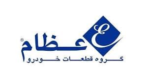 لوازم یدکی توکل رشت