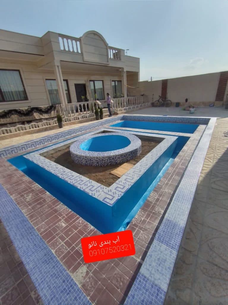 کلینیک تخصصی آببندی و عایق کاری نانو شفیعی در قزوین