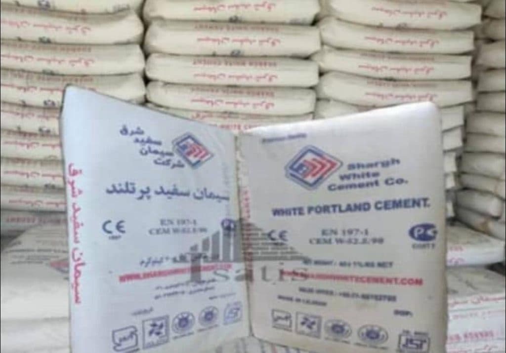 مصالح ساختمانی کوروش در تهران