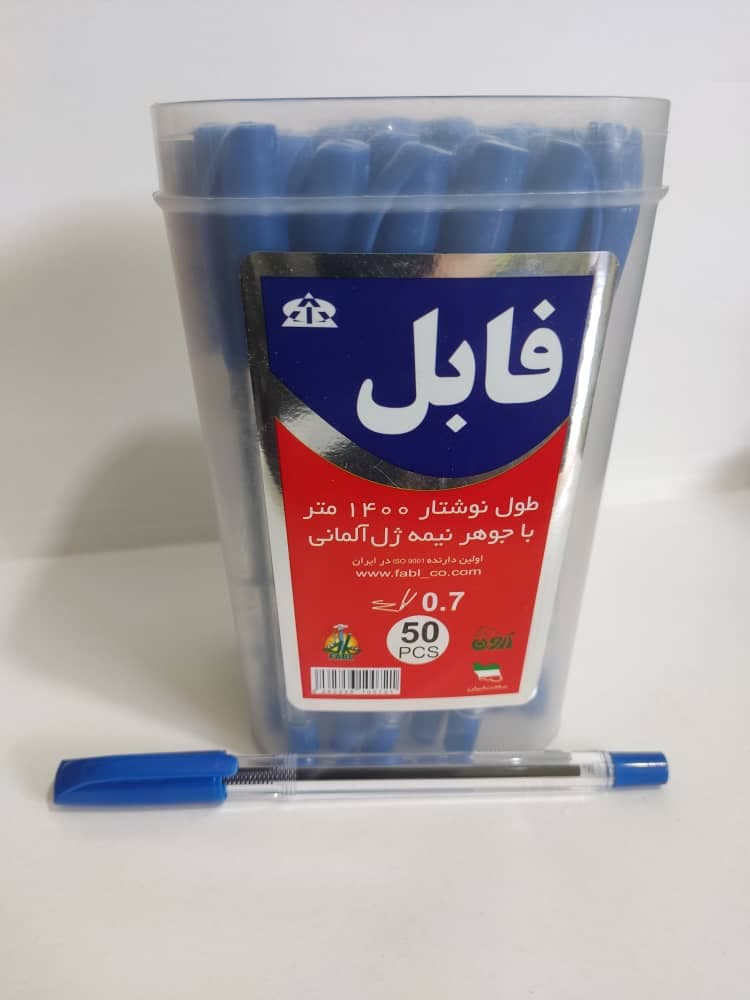 پخش عمده کاغذ انصار در بوکان