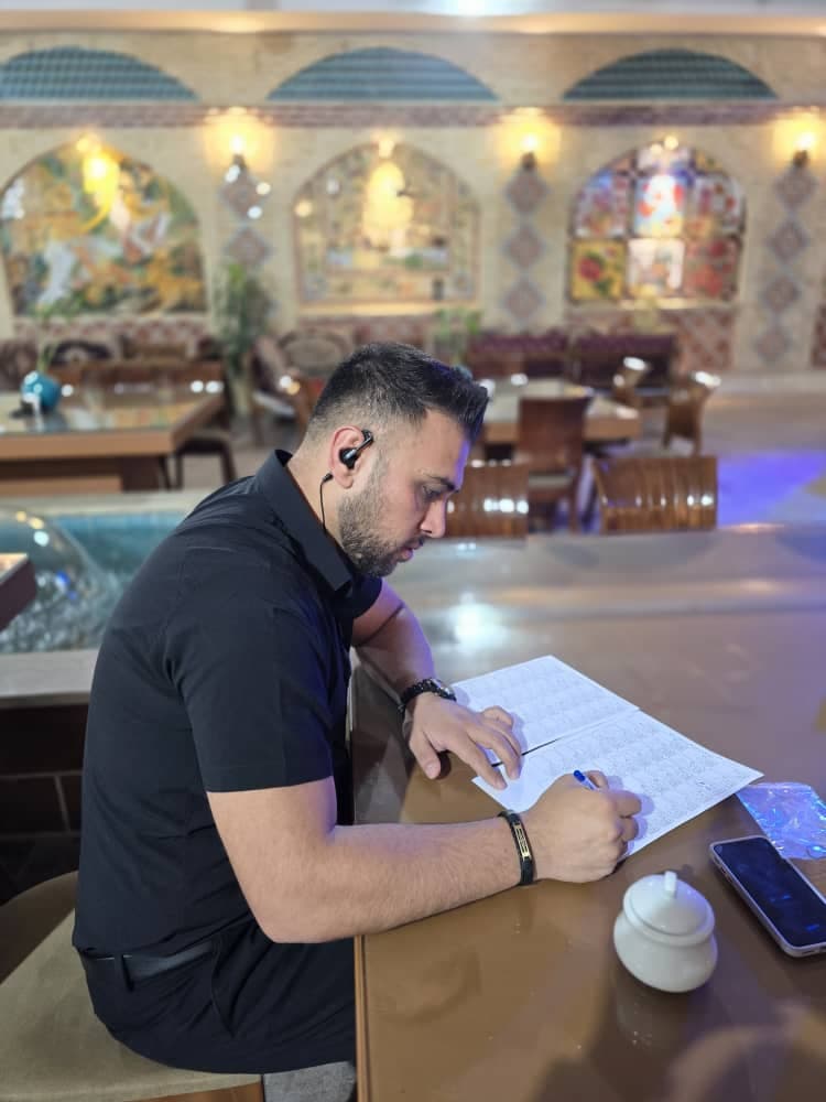 باغ تالار دختران پدر شهریار