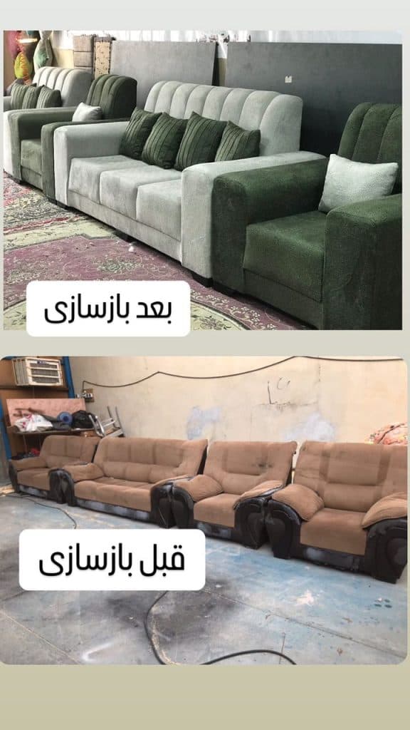 تولید و تعمیر مبلمان بحرینی در بوشهر