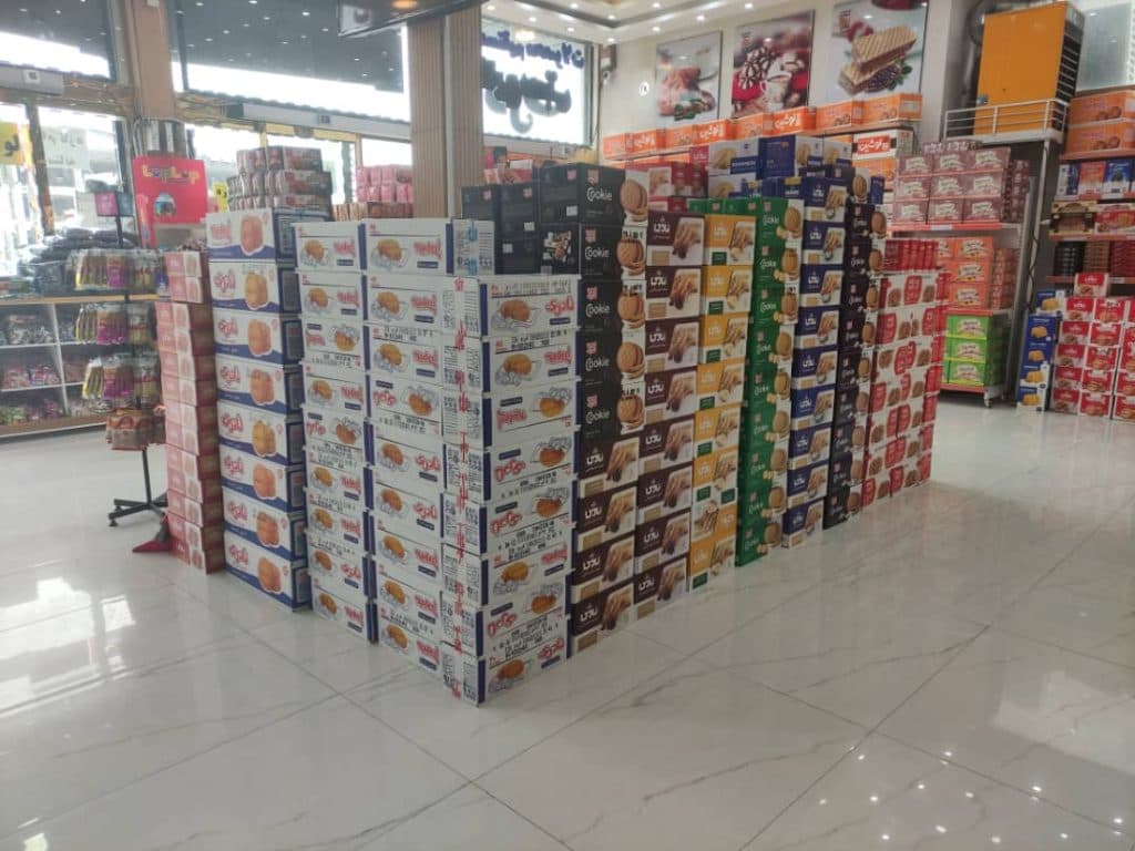 آقای سوغات لاهیجان