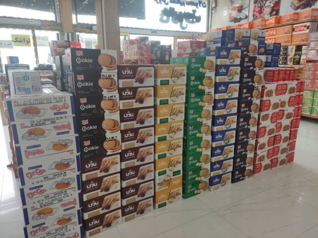 آقای سوغات لاهیجان