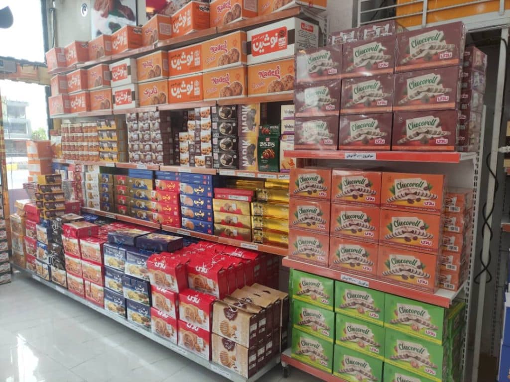 آقای سوغات لاهیجان