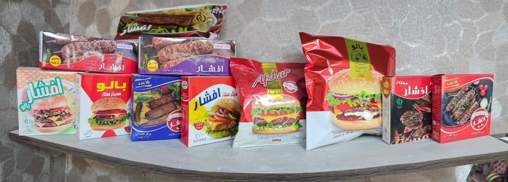 شرکت همبرگر سازی ممتاز افشار در تبریز