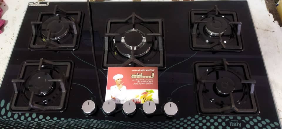 گروه تولیدی اجاق گاز الیکا افروز آذر اسفند در تبریز