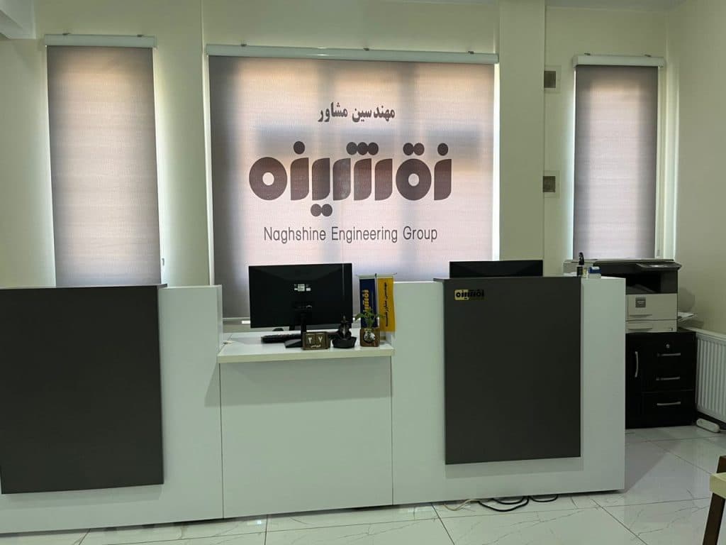 دفتر مهندسی نقشینه در شهرقدس
