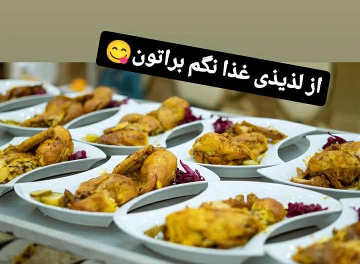 تالار پذیرایی عمارت اشرافی در رفسنجان