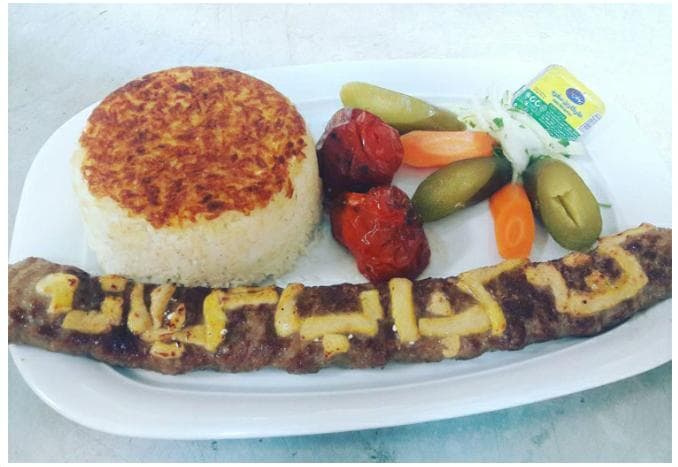 رستوران گیلانه در یزد