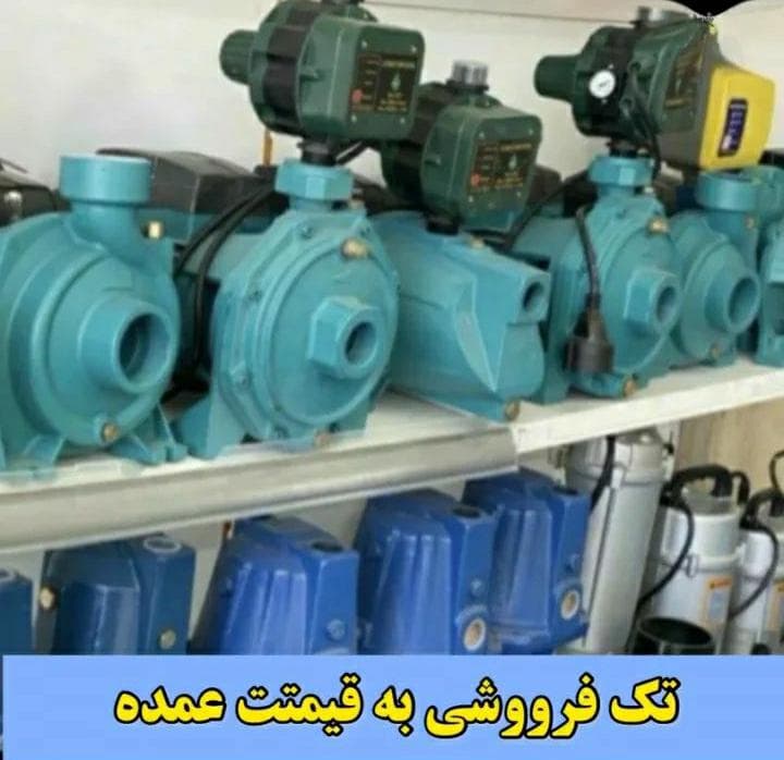 تاسیساتی و پمپ آب رنجبر در تبریز