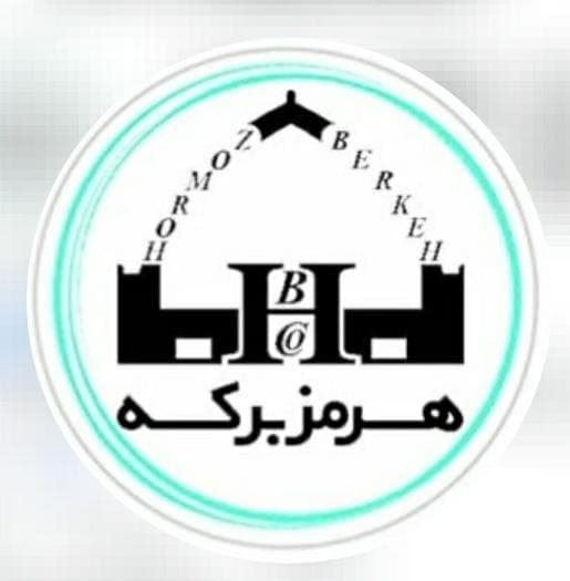 فروش مخازن آب هرمز برکه در بندر کنگان