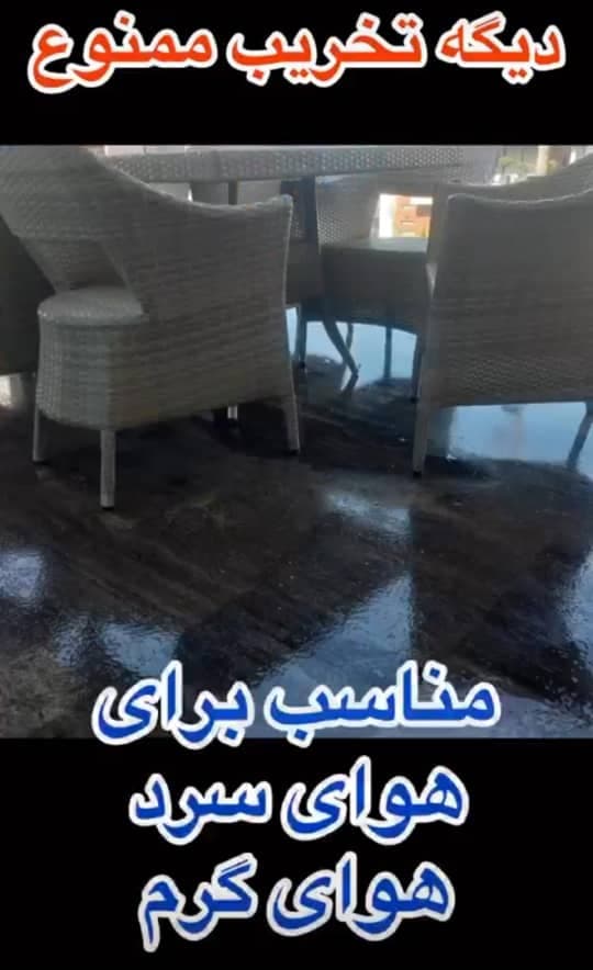 نمایندگی انحصاری فروش عایق شفاف شرکت زیلان در چهارراه لاله تبریز