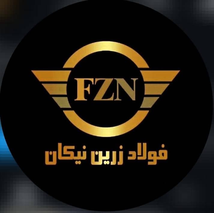 تسمه و میلگرد نیکان در شادآباد تهران