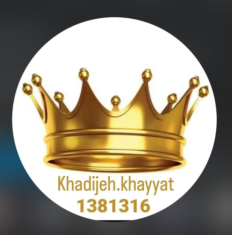 مزون طراحی و دوخت تخصصی vip لباس شب خدیجه رحیم پور در شوط