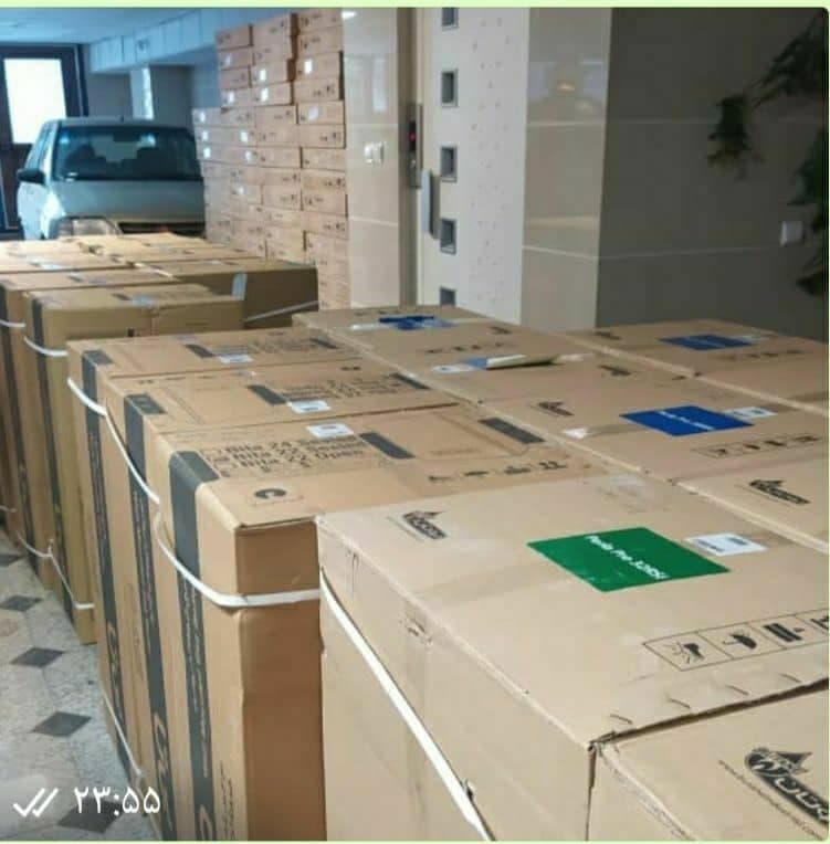 پکیج و رادیاتور رنجبر در تبریز