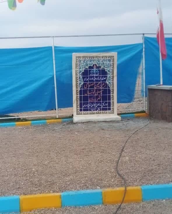 اجرا صفر تا صد پیمانکاری ساختمان احمدی در شاهرود