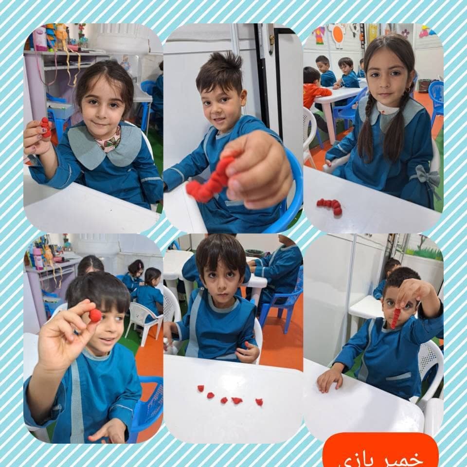 مهدکودک فرشته ها در شیراز