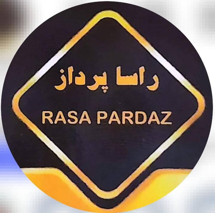 فروش خودپرداز بانکی راسا پرداز در رضوانشهر