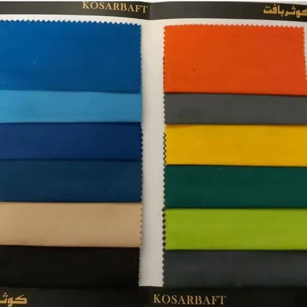 شرکت نساجی کوثربافت اصفهان موسوی در میدان جمهوری اصفهان