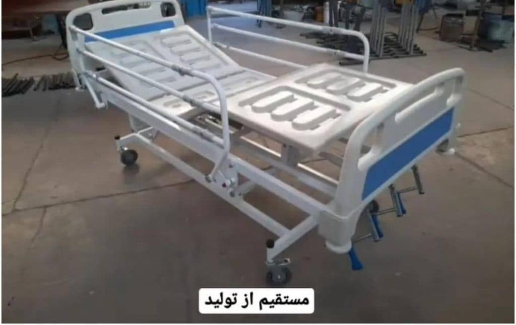 فروش تخت برقی بیمارستانی و خانگی ایران طب نو شهاب در تهران