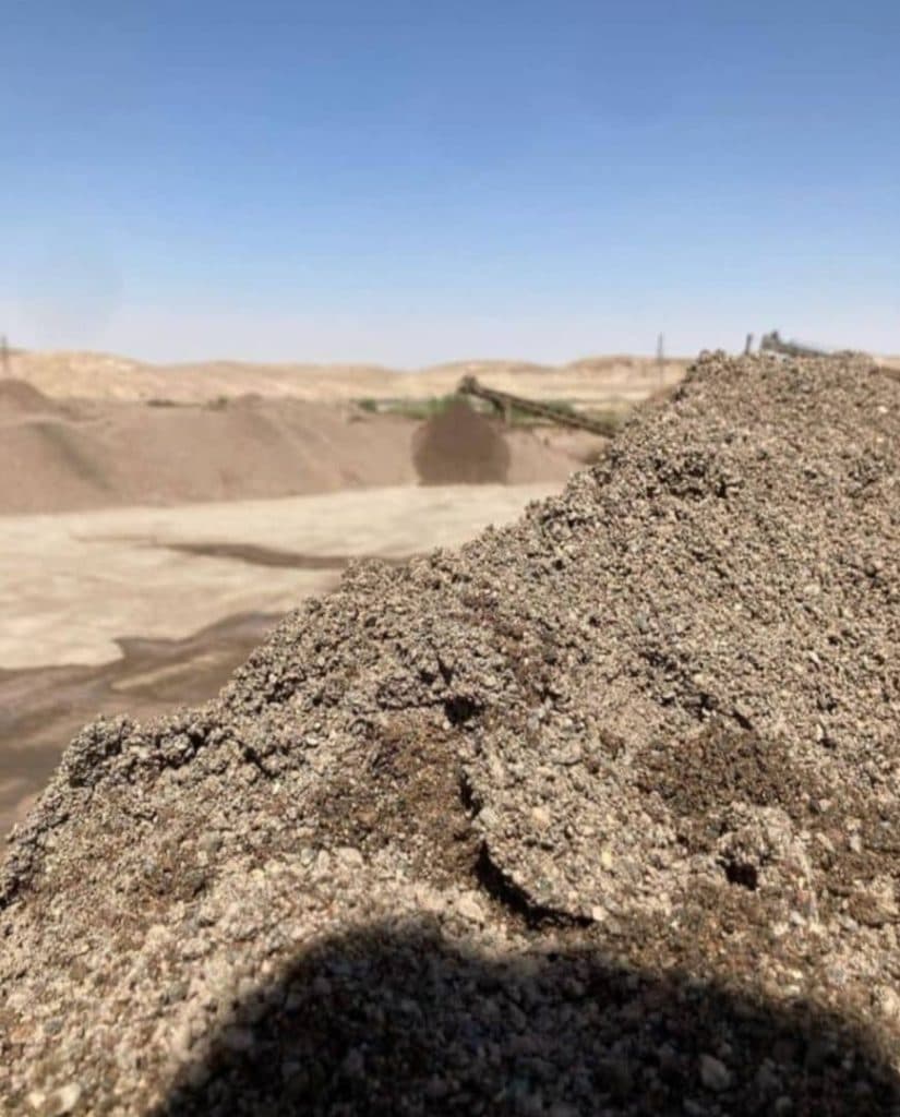 مصالح ساختمانی گل گهر دنا در یاسوج
