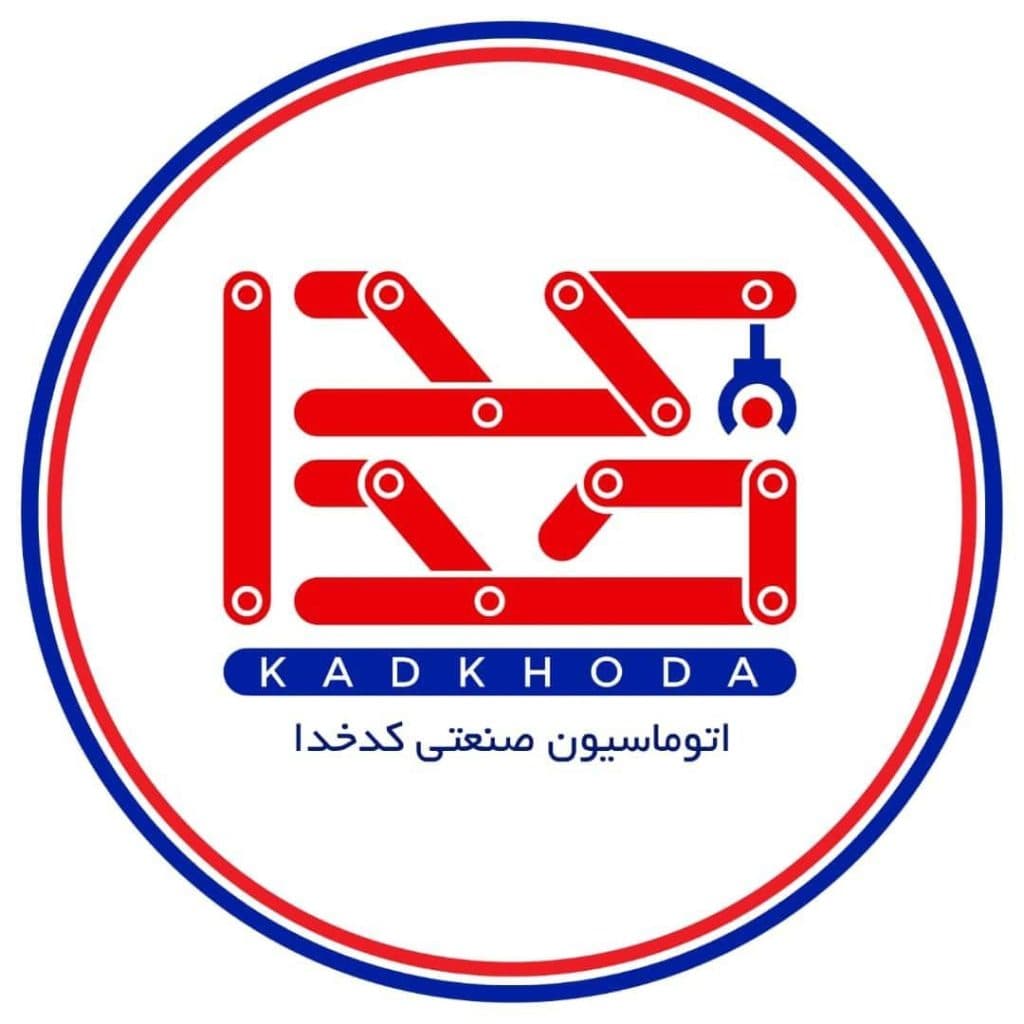 اتوماسیون صنعتی کدخدا در سرایان