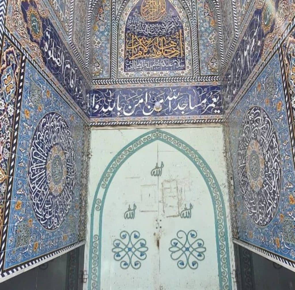 طراحی و ساخت کاشی هفت رنگ و معرق پردیس امینی در اصفهان