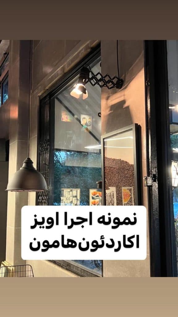 چراغ ریلی ترک لامپ پهلوانی در تهران