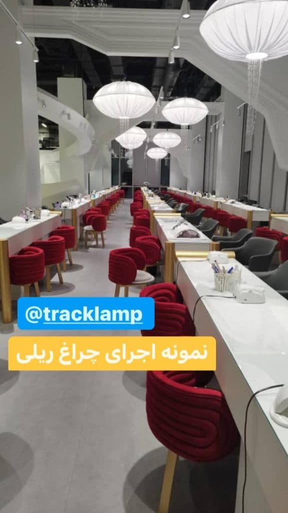 چراغ ریلی ترک لامپ پهلوانی در تهران