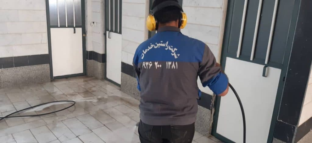 شرکت خدماتی نظافتی راستین در هشتگرد
