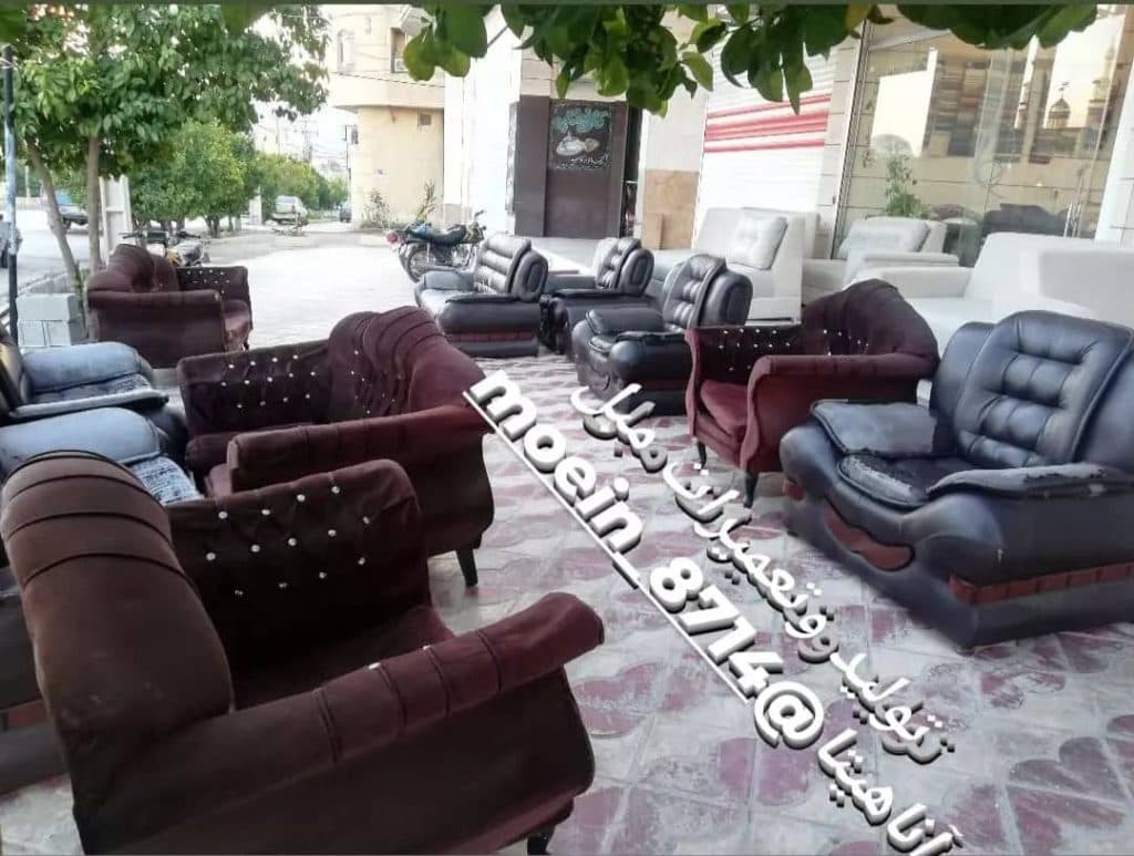 تولید و تعمیر مبلمان آناهیتا در کازرون