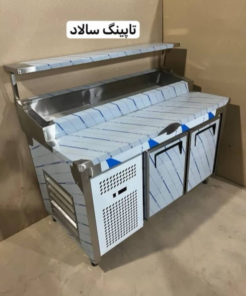 تولید و فروش تجهیزات آشپزخانه صنعتی خلیج در قشم